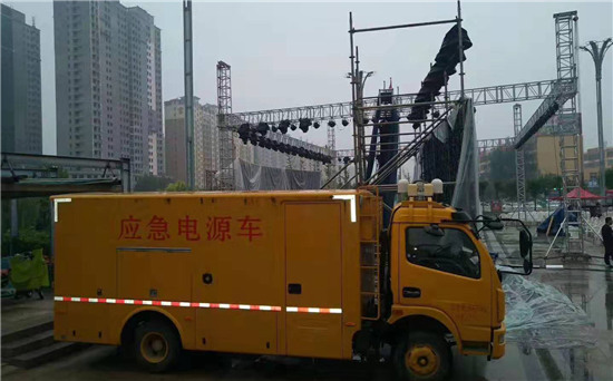 什玲镇出租发电车