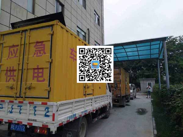 什玲镇出租发电机-柴油发电机组启动困难的原因有哪些？
