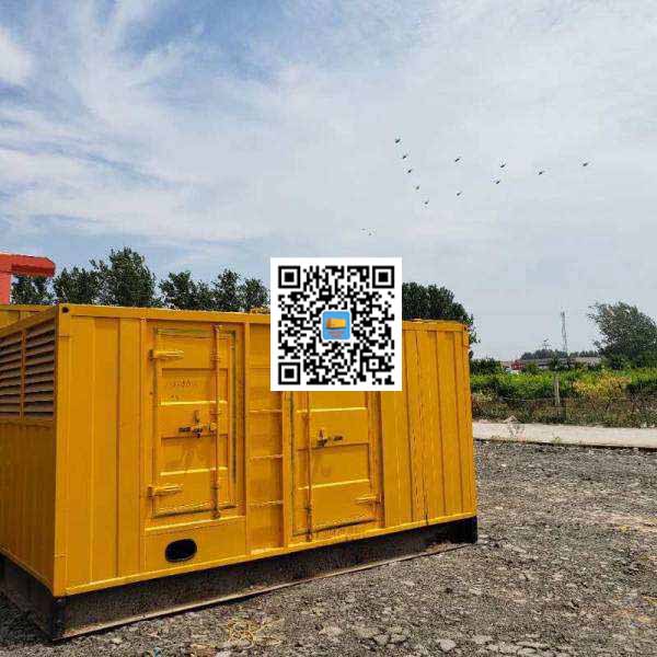 什玲镇发电机出租发电机电刷的结构与作用是什么